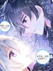 黑料网永久域名